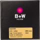 B+W 67mm Master Circular Polarizer High Transmission KSM MRC Nano Filter 3