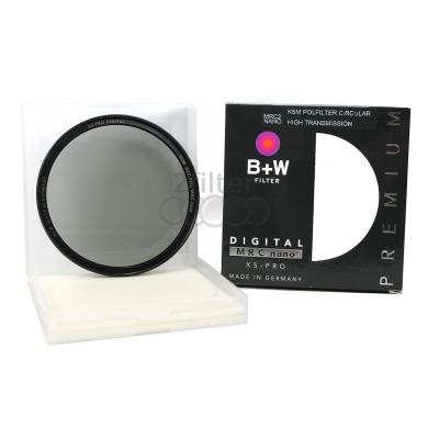 b w 58mm xs pro ksm htc circular polarizer mrc nano filter