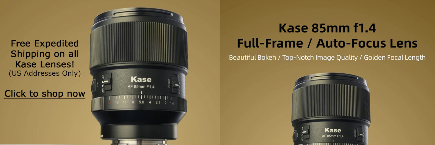Banner-Kase-85mm-f1-4-Sony-E-Mount