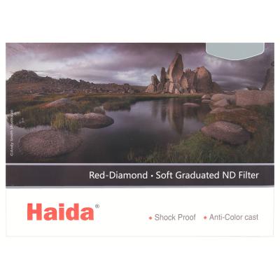 Red-Diamond-Soft-Blank-Box