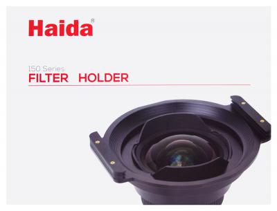 Haida 150mm Filter Holder with Sigma 14-24mm f/2.8 DG HSM Art Adapter Ring