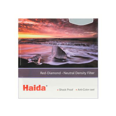 Red-Diamond-Solid-ND-Blank-Box