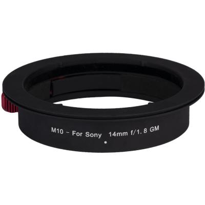 Haida M10 Adapter Ring for Sony 14mm f/1.8 GM Lens (With Special Light Barrier)