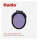 Haida M10 Clear Night  1