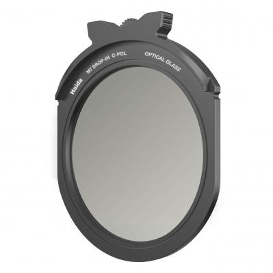 Haida M7 Drop-in Circular Polarizer