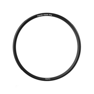 Haida 72mm Magnetic Adapter Ring