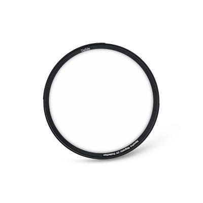 Haida NanoPro 58mm Magnetic UV Protection Filter With Adapter Ring