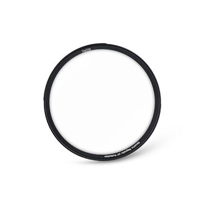 Haida NanoPro 95mm Magnetic UV Protection Filter With Adapter Ring