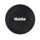 Haida 52mm Magnetic Front Lens Cap