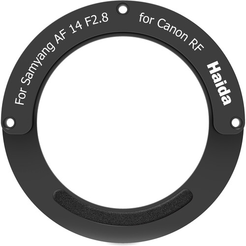 Samyang-14mm-Ring
