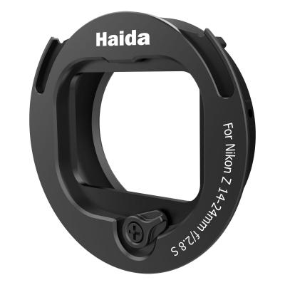 Haida Rear Lens Adapter Ring for Nikon Z 14-24mm f/2.8 S Lens