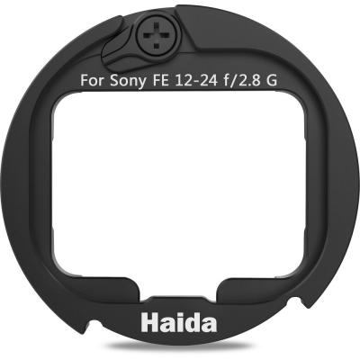 Haida Adapter Ring for Sony FE 12-24mm F2.8 GM Lens Rear Lens Filter