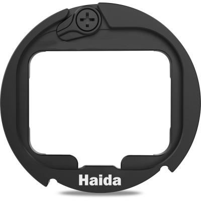 Haida Adapter Ring for Sony FE 12-24mm F4 G Lens Rear Lens Filter
