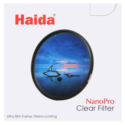 NanoPro-Clear-Filter-Blank-Box