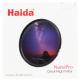 Haida 62mm NanoPro Clear Night Filter 1