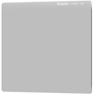 Haida V-Pro 6.6x6.6