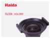 Haida-150mm-Holder-Blank-Box
