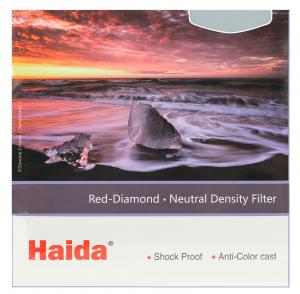 Red-Diamond-Solid-ND-Blank-Box