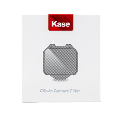 Clip-In-Filter-Box