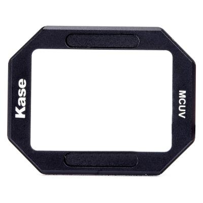 Kase Clip-in UV Filter for Sony Alpha Half Frame Cameras