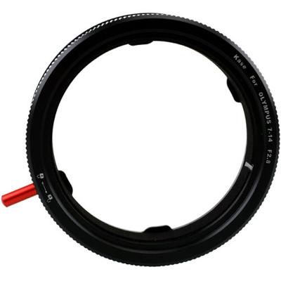 Kase K9 Adapter Ring for Olympus Zuiko 7-14 f/2.8 Pro Lens