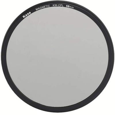 Kase 58mm Wolverine Magnetic Circular Polarizer Filter with 58mm Lens Adapter Ring