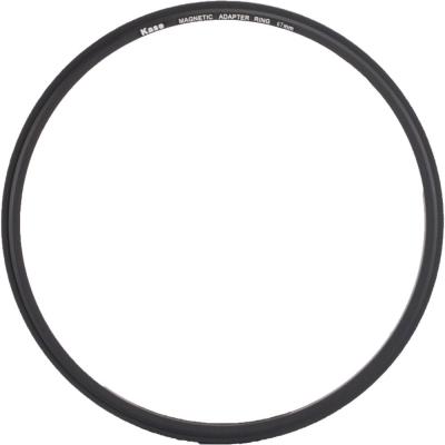  Kase 67mm Wolverine Magnetic Filter Adapter Ring