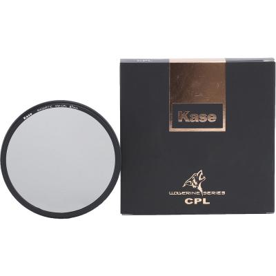 67mm-Magnetic-Wolverine-CPL-Box-1
