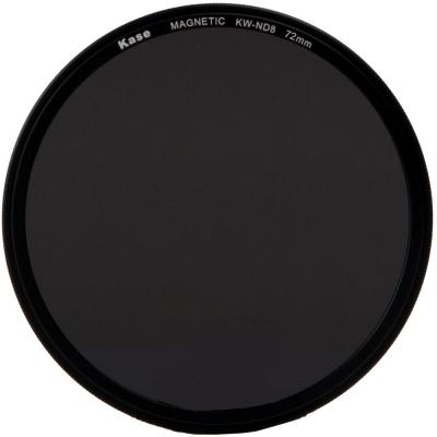 72mm-Magnetic-Wolverine-ND-0.9