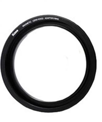 Kase 67mm Magnetic Adapter Ring for Magnetic Lens Hood