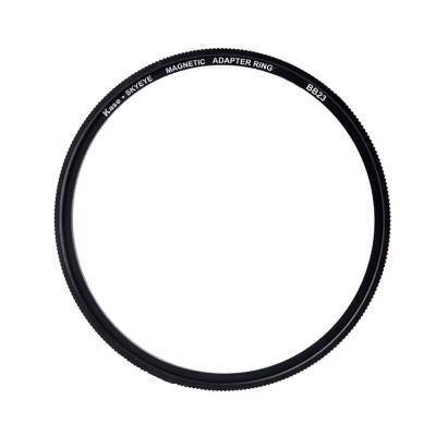 Kase 62mm Magnetic Filter Adapter Ring for KW Revolution and Skyeye Filters