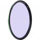 Kase 112mm KW Revolution Magnetic Neutral Night Filter with 112mm Magnetic Adapter Ring 1