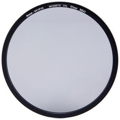  Kase 67mm Skyeye Magnetic Circular Polarizer Filter with Adapter Ring