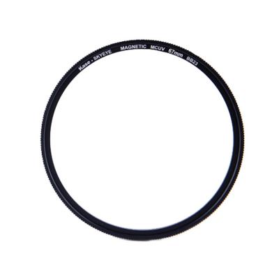 Kase 67mm Skyeye Magnetic UV Filter