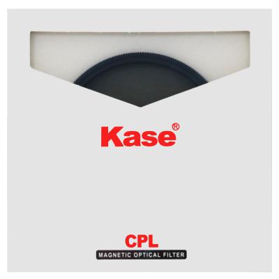 Kase-Skyeye-CPL-Box