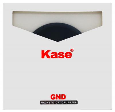 Kase-Skyeye-GND-Box