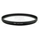 Marumi 105mm DHG Clear Lens Protect Filter 1