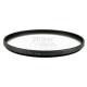 Marumi 67mm Super DHG Clear Lens Protect Filter 1